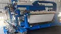 Songnan Phase 2 Sludge Dewatering Project (Dongguan Dasong Water Purification Plant)