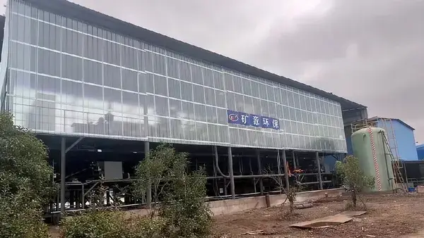 Municipal Sludge Treatment Project in Wuhan