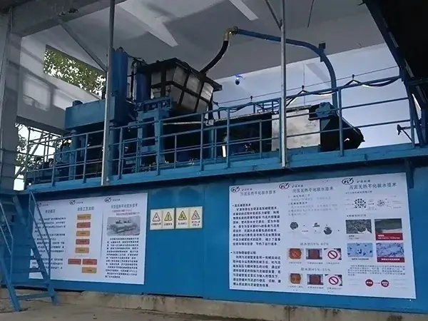 Sludge Dewatering Project for Beijing Enterprises Water Group Limited (BEWG)