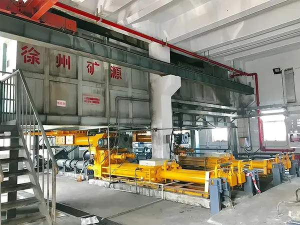 Coal Slurry Pretreatment Solution