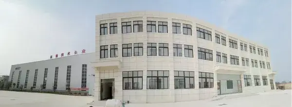Manufacturing Facility in Anhui