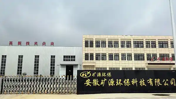 Company Profile