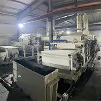 Sludge Dewatering Project in Yinchuan (Jianong Environmental Protection)